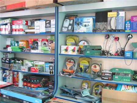 廣州景快電子產品 專業提供電子產品及零配件解決方案