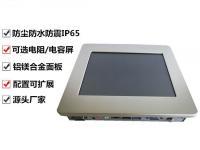 8寸加固超薄型工控電腦 賦能醫(yī)療設(shè)備與工業(yè)自動(dòng)化的全能解決方案
