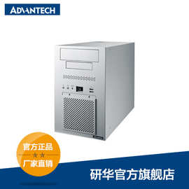 北京市場(chǎng)高效布局 選購(gòu)電腦桌與工控電腦產(chǎn)品全指南